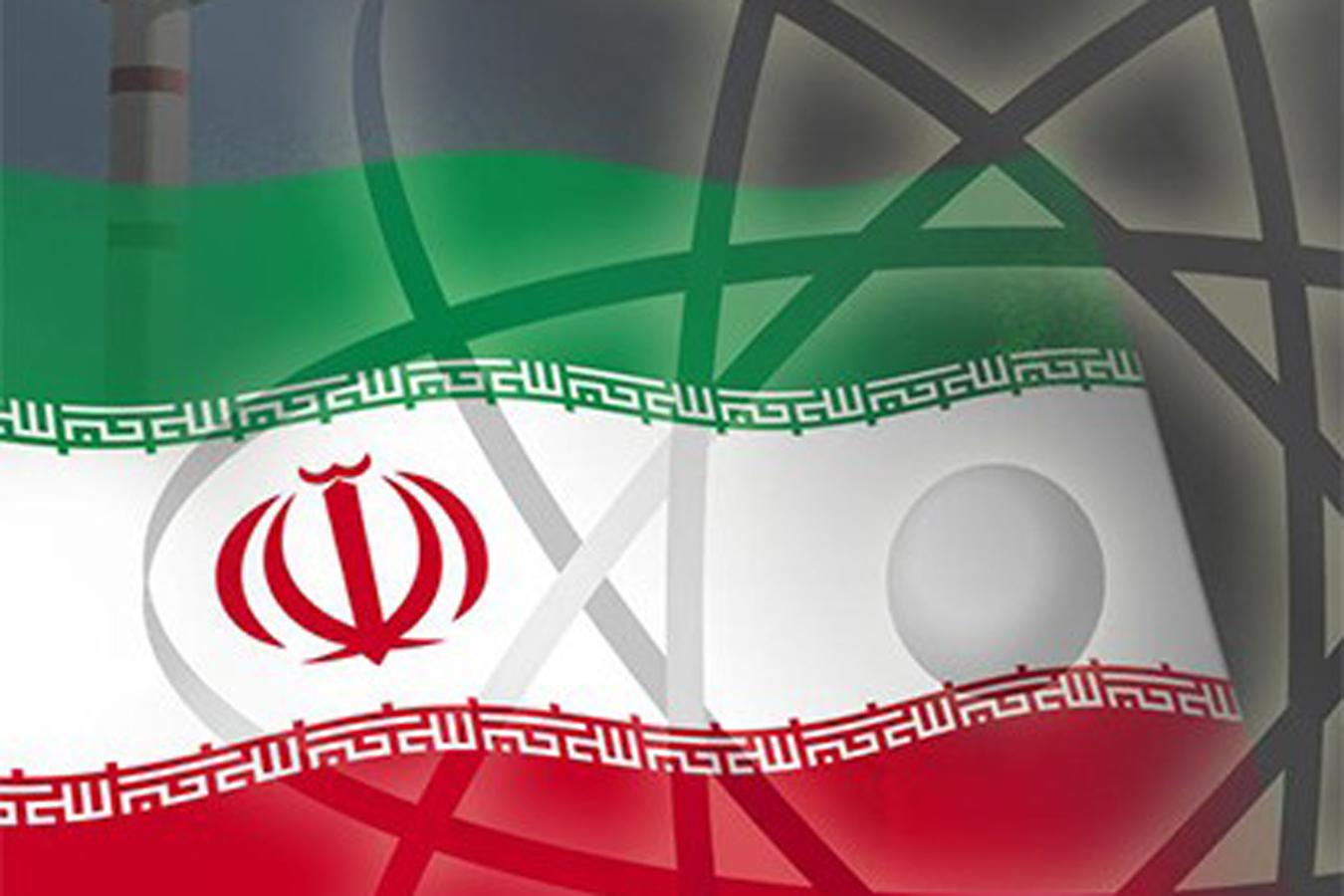 پرونده فعالیت‌های پیشین هسته‌ای ایران مختومه شد