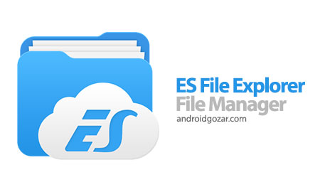 Gira File Manager مدیریت سریع قدرتمند و آسان فایل ها