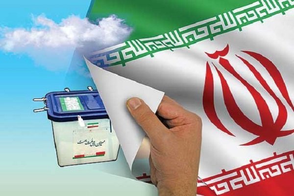 تعیین رسمی ۲۹ اردیبهشت ۱۳۹۶ به عنوان زمان انتخابات ریاست جمهوری