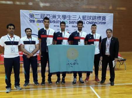 تیم بسکتبال دانشگاه پیام نور قهرمان آسیا شد/ بسکتبال ایران جهانی شد
