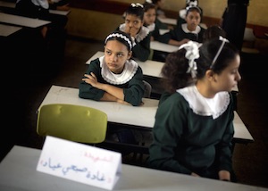 آغاز سال تحصیلی جدید در غزه بدون کتاب!