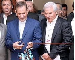 مرکز پلی کلینیک بهداشت و درمان صنعت نفت کشور در تبریز آغاز به کار کرد