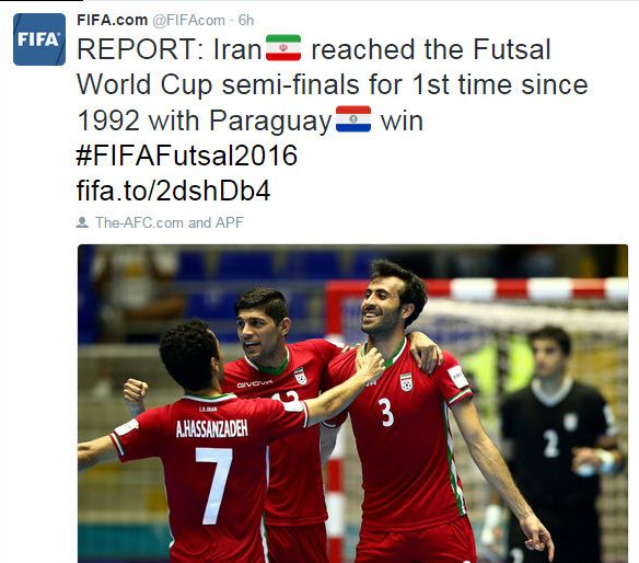 پیام اختصاصی فیفا برای تیم فوتسال ایران+توئیت