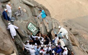 Muslim pilgrims visit the Hera cave, where Muslims believe Prophet Mohammad received the first words of the Koran through Gabriel, at the top of Mount Al-Noor. REUTERS/Ahmed Jadallah