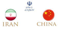 توافق برای راه‌اندازی «کمیته مشترک همکاری علمی و فناوری» میان ایران و چین
