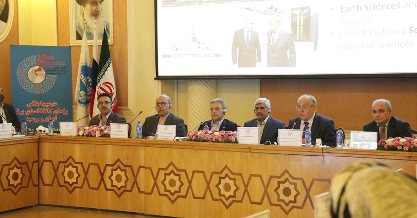 دومین اجلاس مشترک رؤسای دانشگاه‌های برتر ایران و روسیه برگزار شد