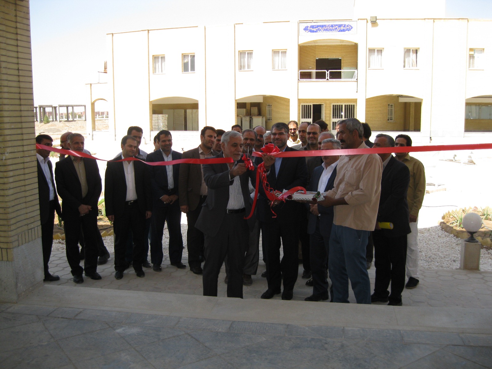 افتتاح ساختمان تحصیلات تکمیلی دانشگاه پیام نور مرکز آران و بیدگل
