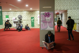 عکس/سی و سومین جشنواره بین‌المللی فیلم کوتاه تهران