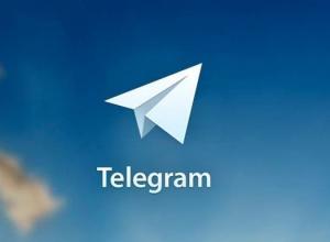 فرصت یک ماهه ارشاد برای ثبت کانال‌ های تلگرامی پرکاربر