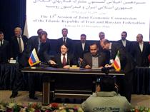 امضای یادداشت تفاهم همکاری ایران و روسیه در زمینه استانداردسازی و اندازه شناسی