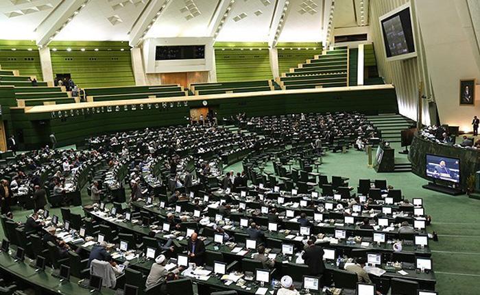 رای مجلس به کوچک سازی دولت با اجرای برنامه ششم