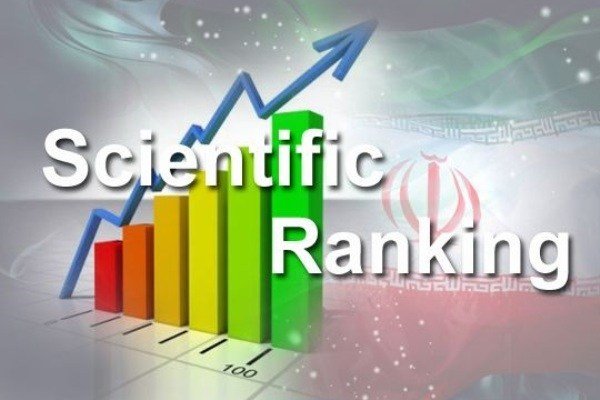معرفی دانشگاه‌های برتر ایران در سال ۲۰۱۶
