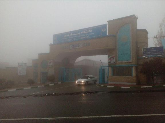 مه گرفتگی شدید در مناطق شمالی تهران (+تصاویر)