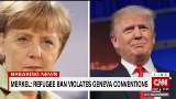 صدراعظم آلمان فرمان ترامپ را ناقض کنوانسیون ژنو دانست