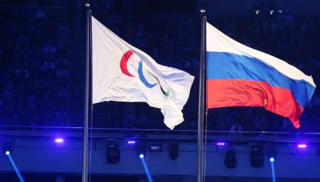 محرومیت روسیه از پارالمپیک زمستانی ۲۰۱۸ قطعی شد