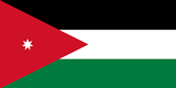 وزرای دولت اردن استعفا کردند