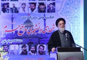 معاون رئیس جمهور: دیوانه ای در آمریکا رئیس جمهور شده، فرهنگ مردم ما را نمی فهمد