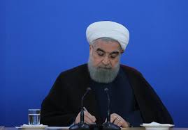 بیانیه مهم روحانی خطاب به ملت ایران