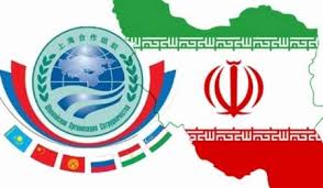 ایران درپی عضویت کامل درسازمان همکاری شانگهای