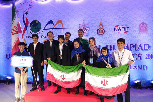کسب مقام سوم جهان توسط تیم المپیاد نجوم دانش‌آموزان ایران