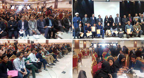 ماراتن تولید محتوای دیجیتال فرهنگی اسلامی با رویکرد صادرات تولیدات در یزد برگزار شد