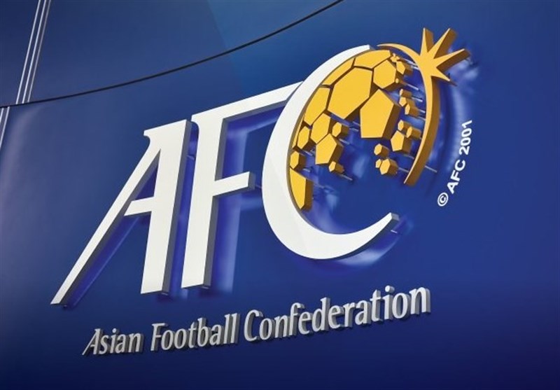 افسران کنترل امنیت AFC به ایران می‌آیند