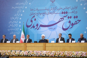 روحانی: انقلاب کردیم که رعیت نباشیم/ هیچ کس بالاتر از قانون نیست