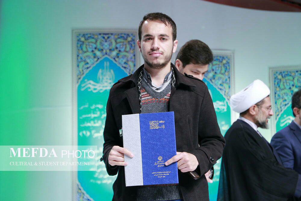 دانشجوی دانشگاه پیام نور؛ برگزیده سی و دومین جشنواره ملی قرآن و عترت دانشگاهیان کشور