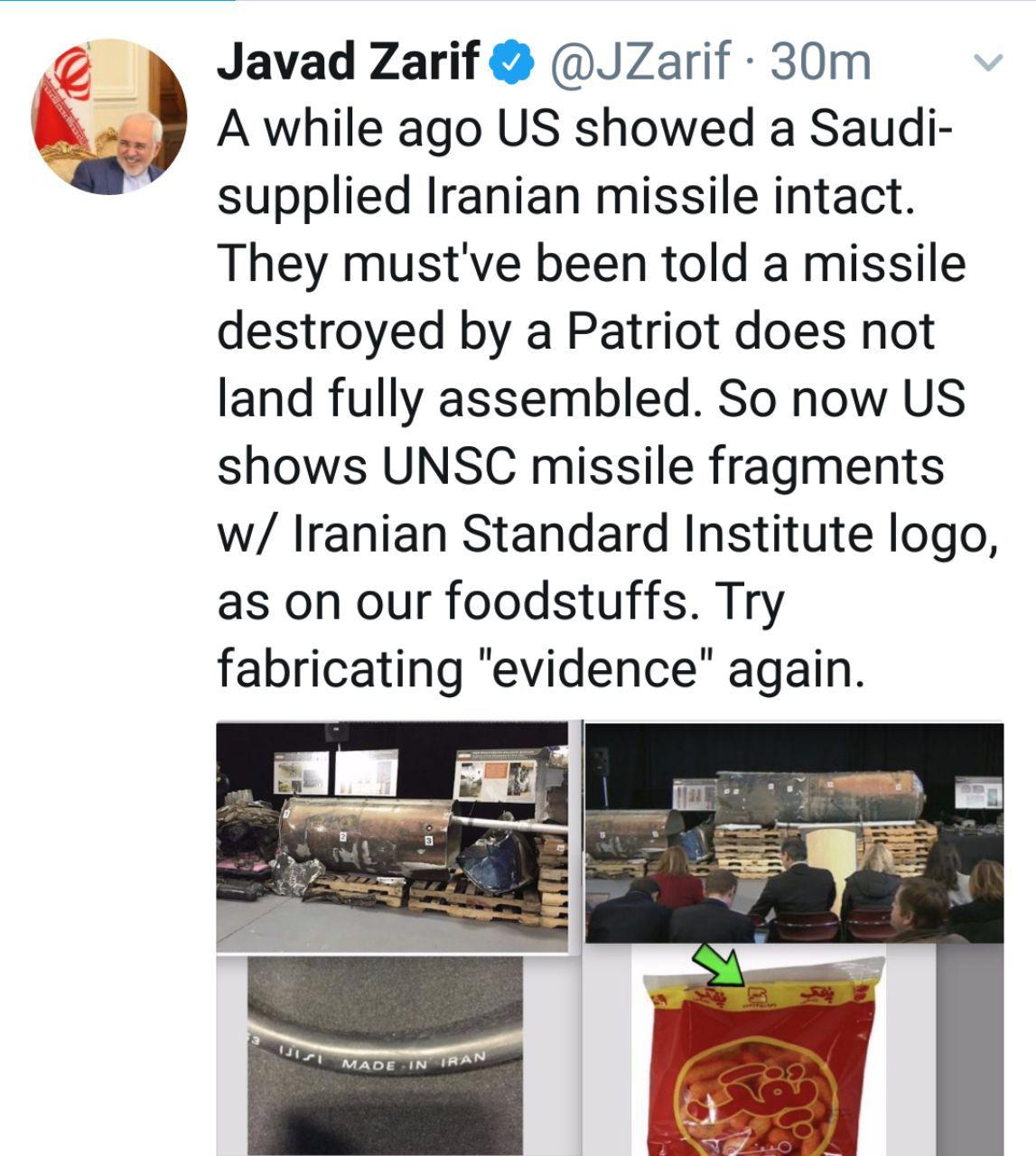 کنایه ظریف به آمریکا پیرامون نمایش مضحک تولید مدرک علیه ایران