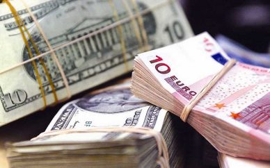 نرخ ۱۵ ارز در بانک مرکزی افزایش یافت
