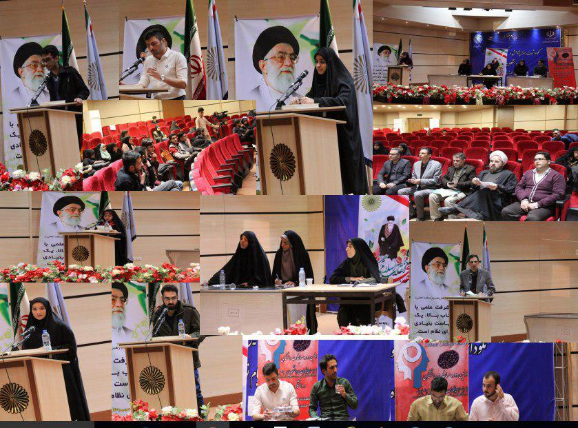 مسابقات مناظره دانشجویی در دانشگاه پیام نور کرج برگزار شد