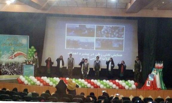 همایش نقش زنان در پیشبرد اهداف انقلاب اسلامی در دانشگاه پیام نور همدان برگزار شد
