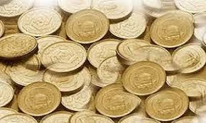حراج سکه از امروز در بانک کارگشایی