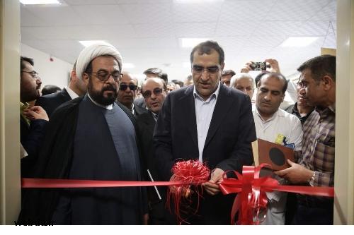 بهره برداری از بخش های جدید بیمارستان شادگان در سفر وزیر بهداشت به خوزستان