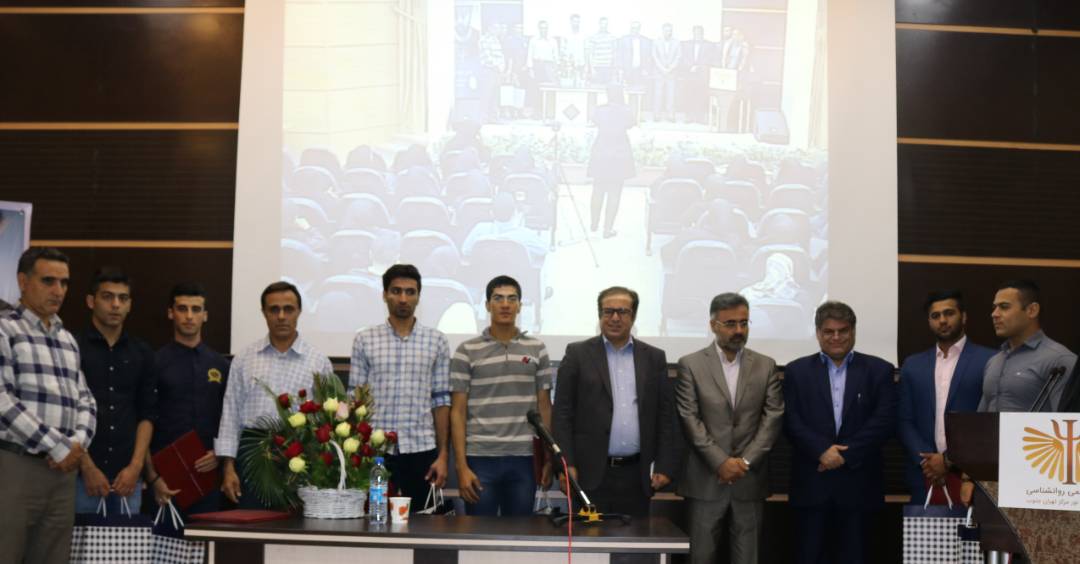 تجلیل از مدال آوران هشتمین المپیاد فرهنگی ورزشی دانشگاه پیام نور در مرکز تهران جنوب