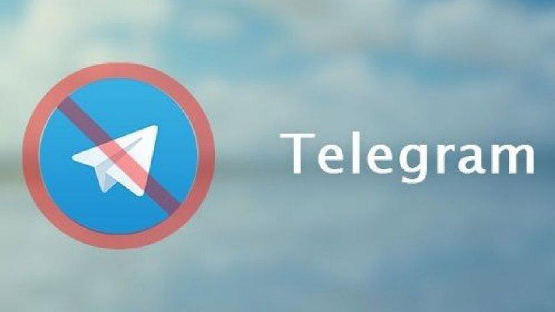 ضررتلگرام بیشتربود یازیان استفاده ازفیلترشکنهایی که هم تلگرام را آزادمی کند،هم سایتهای غیراخلاقی را؟