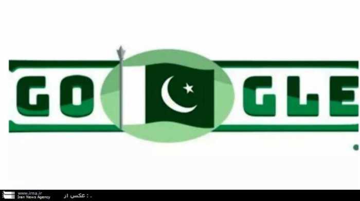 گوگل با تغییر لوگو جشن استقلال پاکستان را تبریک گفت