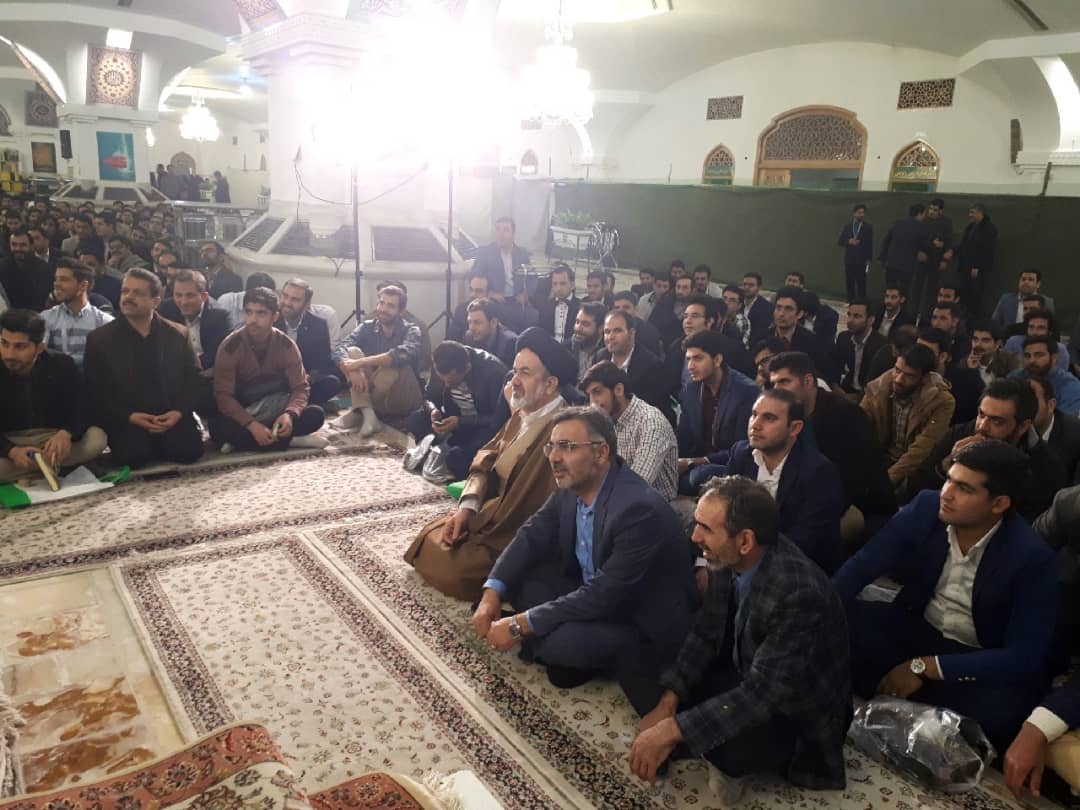 افتتاحیه جشن ازدواج ویژه اساتید و کارمندان دانشگاه پیام نور سراسر کشور در مشهد مقدس