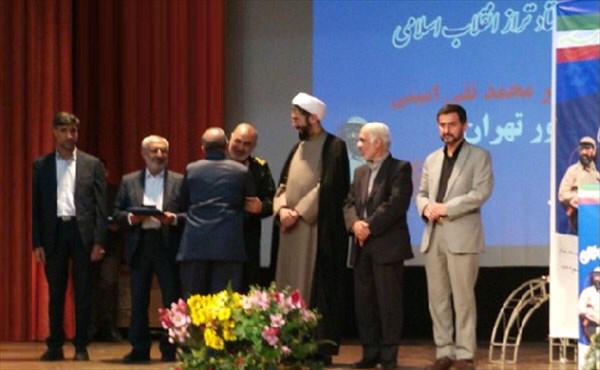 نام ۲ استاد دانشگاه پیام نور در فهرست استادان تراز انقلاب اسلامی