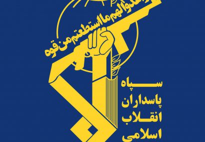 دستگیری طراح عملیات تروریستی کرمان؛ «عبدالله کویته» چه نقشی داشته است؟