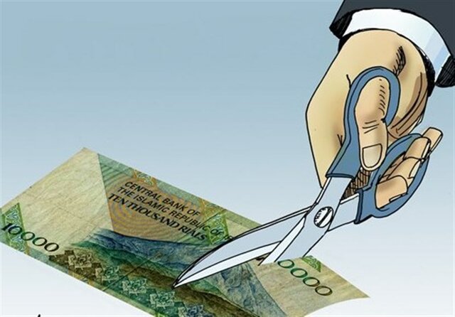 ریال پول خرد ایران می‌شود