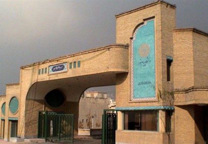 ۱۱ مهرماه سال جاری برگزار می شود؛ همایش خوانش کتاب حوض خون در دانشگاه پیام نور تهران شرق