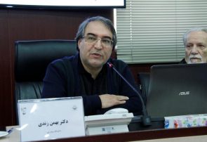 شرکت ۱۲۰ نفر و ارائه ۳۰۰ مقاله در نخستین کنفرانس ملی آموزش ترکیبی ایران