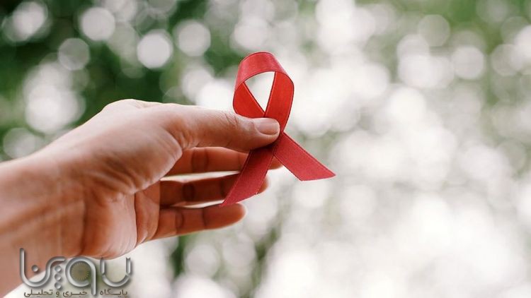 افزایش دو برابری زنان مبتلا به ویروس اچ‌آی‌وی