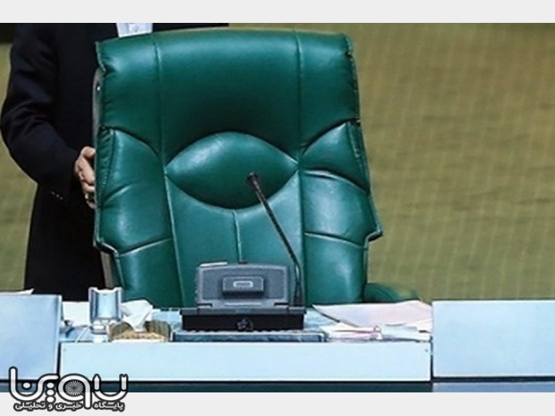 رقابت مشهدی‌ها بر سر صندلی پارلمان