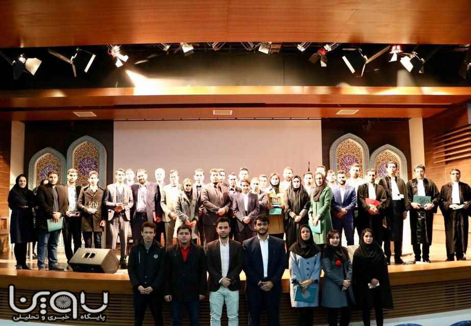 افتخارآفرینی تیم حقوقی دانشجویان دانشگاه پیام نور شاهین شهر در مسابقات موت کورت کشوری