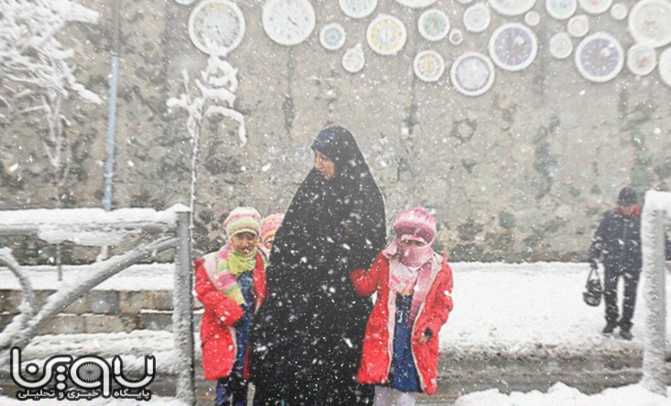 هوای ایران از چهارشنبه برفی می‌شود