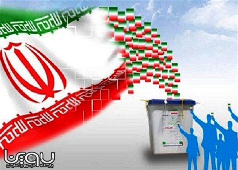 کاندیداها هزینه تبلیغات خودشان را از کجا می آورند ؟