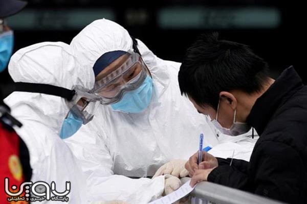 شمار قربانیان ویروس کرونا در چین به ۳۶۱ نفر رسید