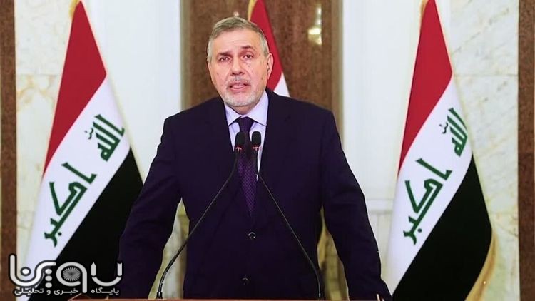 نخست وزیر جدید عراق انصراف داد